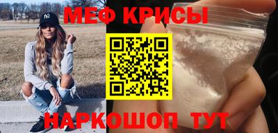 ГАЛЛЮЦИНОГЕННЫЕ ГРИБЫ Лесосибирск
