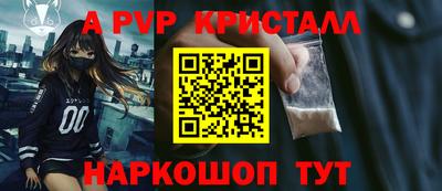 ГАЛЛЮЦИНОГЕННЫЕ ГРИБЫ Лесосибирск