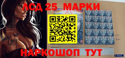 mdma Ликино-Дулёво