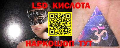 mdma Ликино-Дулёво