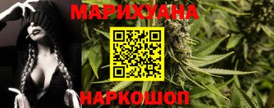 mdma Ликино-Дулёво