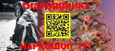меф Ливны