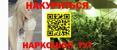 mdma Ликино-Дулёво