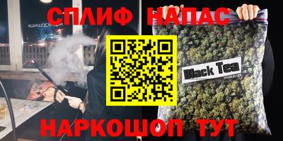 mdma Ликино-Дулёво