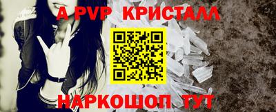 mdma Ликино-Дулёво