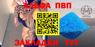 ГАЛЛЮЦИНОГЕННЫЕ ГРИБЫ Лесосибирск