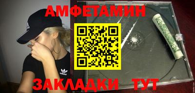 ГАЛЛЮЦИНОГЕННЫЕ ГРИБЫ Лесосибирск