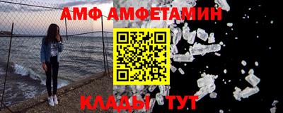 mdma Ликино-Дулёво