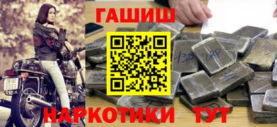 ГАЛЛЮЦИНОГЕННЫЕ ГРИБЫ Лесосибирск