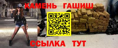 ГАЛЛЮЦИНОГЕННЫЕ ГРИБЫ Лесосибирск
