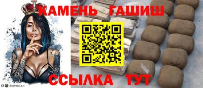ГАЛЛЮЦИНОГЕННЫЕ ГРИБЫ Лесосибирск