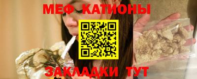 ГАЛЛЮЦИНОГЕННЫЕ ГРИБЫ Лесосибирск
